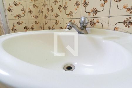 Apartamento à venda com 65m², 2 quartos e 1 vaga Apartamento à venda com 65m², 2 quartos e 1 vagaBanheiro Detalhe