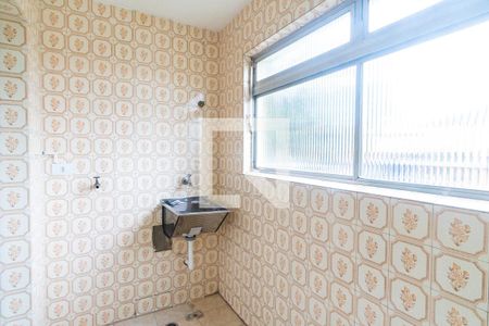 Apartamento à venda com 65m², 2 quartos e 1 vaga Apartamento à venda com 65m², 2 quartos e 1 vagaÁrea de Serviço