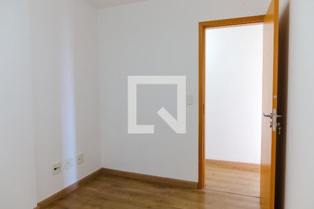 Apartamento para alugar com 85m², 3 quartos e 2 vagas Apartamento para alugar com 85m², 3 quartos e 2 vagasQuarto 3