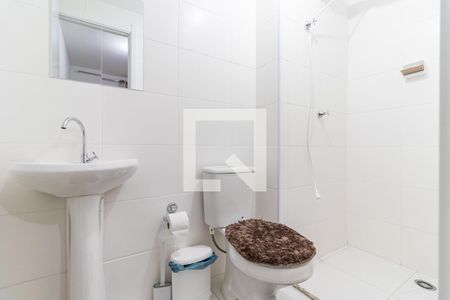 Banheiro da Suíte de apartamento à venda com 1 quarto, 26m² em Jardim Cidália, São Paulo