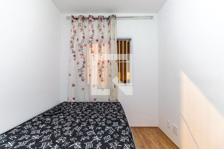 Suíte de apartamento à venda com 1 quarto, 26m² em Jardim Cidália, São Paulo