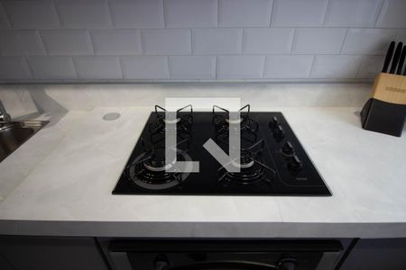 Apartamento à venda com 40m², 2 quartos e sem vaga Apartamento à venda com 40m², 2 quartos e sem vagaFogão