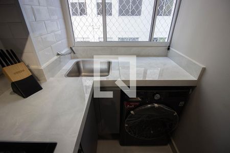 Apartamento à venda com 40m², 2 quartos e sem vaga Apartamento à venda com 40m², 2 quartos e sem vagaPia