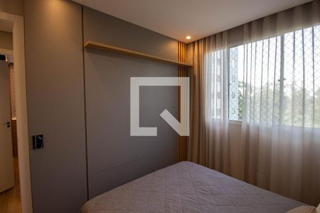 Apartamento à venda com 40m², 2 quartos e sem vaga Apartamento à venda com 40m², 2 quartos e sem vagaQuarto 2