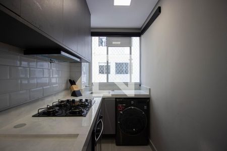 Apartamento à venda com 40m², 2 quartos e sem vaga Apartamento à venda com 40m², 2 quartos e sem vagaCozinha-Lavanderia