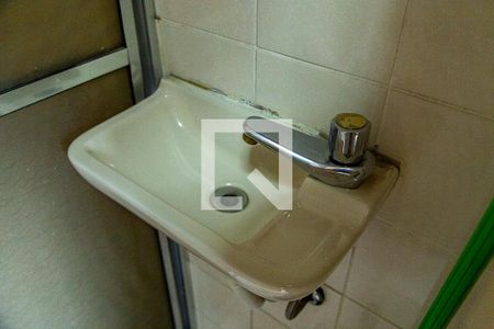 Apartamento à venda com 100m², 3 quartos e 2 vagasBanheiro de Serviço