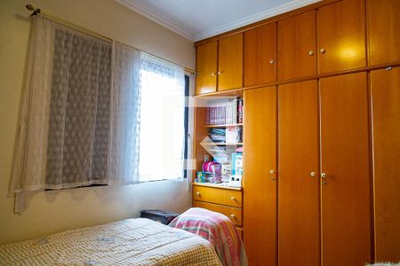 Apartamento à venda com 100m², 3 quartos e 2 vagasSuíte