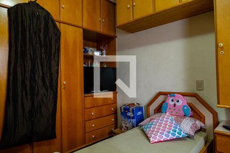 Apartamento à venda com 100m², 3 quartos e 2 vagasQuarto 1