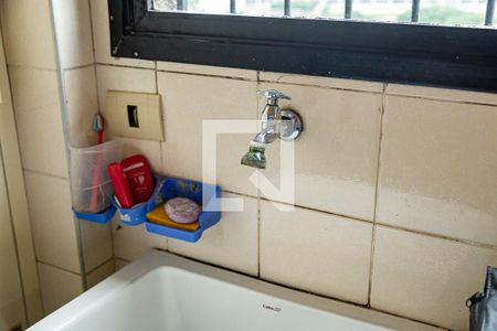 Apartamento à venda com 100m², 3 quartos e 2 vagasÁrea de Serviço - Torneira