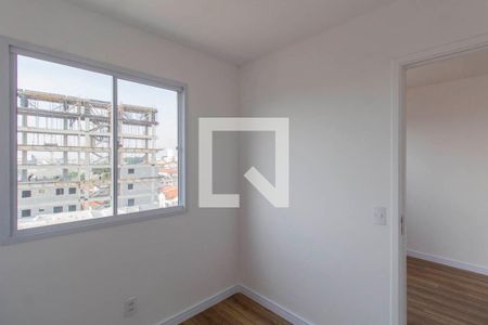 Apartamento à venda com 40m², 2 quartos e sem vagaQuarto 2