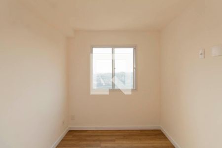 Apartamento à venda com 40m², 2 quartos e sem vagaQuarto 1