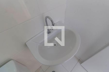 Apartamento à venda com 40m², 2 quartos e sem vagaBanheiro 