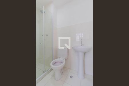 Apartamento à venda com 40m², 2 quartos e sem vagaBanheiro 