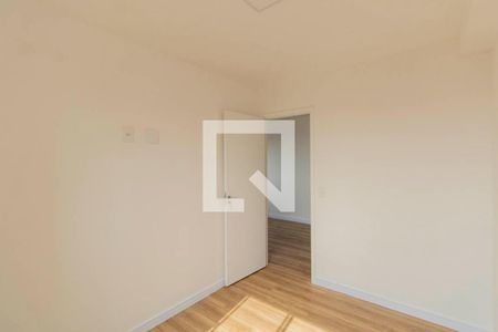 Apartamento à venda com 40m², 2 quartos e sem vagaQuarto 1