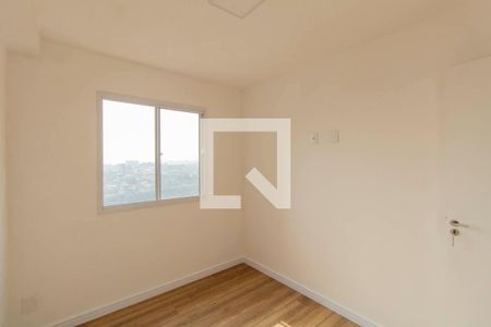 Apartamento à venda com 40m², 2 quartos e sem vagaQuarto 1