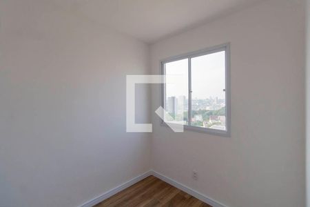 Apartamento à venda com 40m², 2 quartos e sem vagaQuarto 2