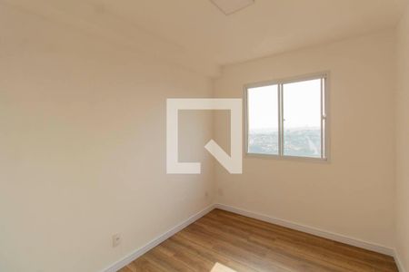 Apartamento à venda com 40m², 2 quartos e sem vagaQuarto 1