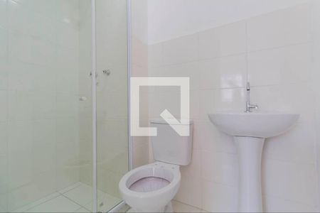 Apartamento à venda com 40m², 2 quartos e sem vagaBanheiro 