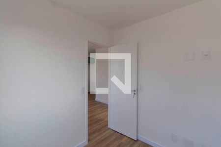 Apartamento à venda com 40m², 2 quartos e sem vagaQuarto 2