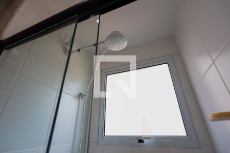 Apartamento para alugar com 48m², 2 quartos e 1 vagaBanheiro - detalhes