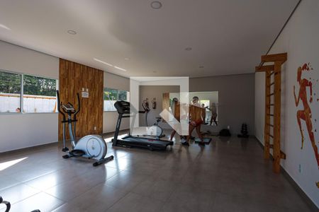 Apartamento para alugar com 48m², 2 quartos e 1 vagaÁrea comum - academia