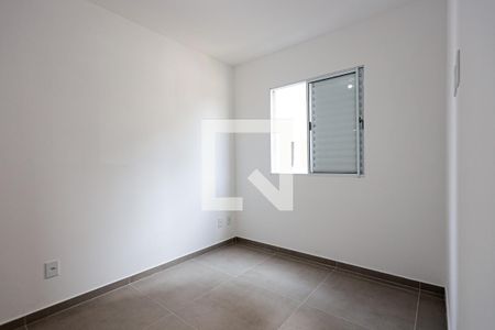 Apartamento para alugar com 48m², 2 quartos e 1 vagaQuarto 2