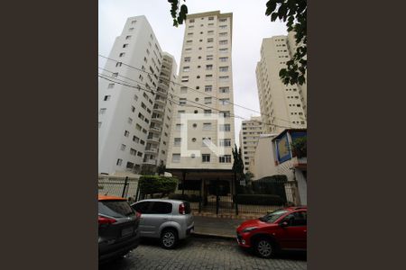 Apartamento à venda com 90m², 2 quartos e 2 vagasÁrea comum - Fachada do condomínio 