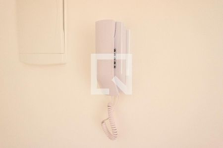 Studio para alugar com 35m², 1 quarto e sem vaga Studio para alugar com 35m², 1 quarto e sem vagaDetalhe Interfone