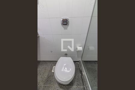 Casa de condomínio para alugar com 420m², 5 quartos e 4 vagasSuíte 2 - Banheiro