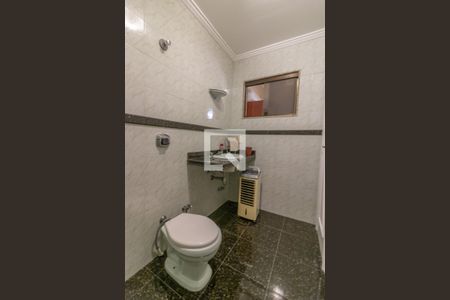 Casa de condomínio para alugar com 420m², 5 quartos e 4 vagasSuíte 4 - Banheiro