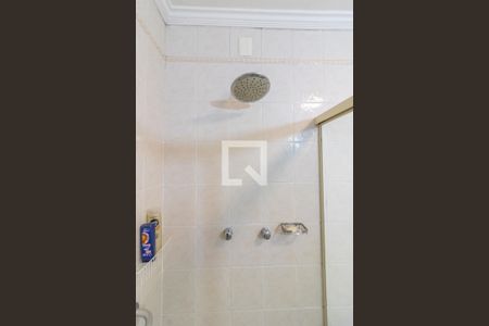 Casa de condomínio para alugar com 420m², 5 quartos e 4 vagasSuíte 1 - Banheiro