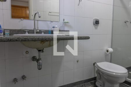 Casa de condomínio para alugar com 420m², 5 quartos e 4 vagasSuíte 2 - Banheiro