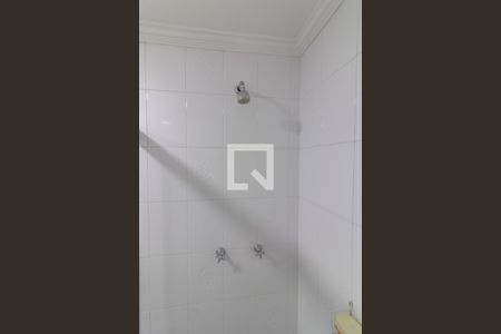 Casa de condomínio para alugar com 420m², 5 quartos e 4 vagasSuíte 2 - Banheiro