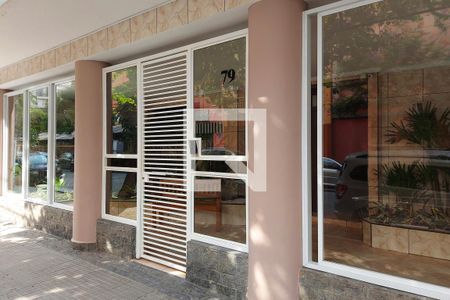 Apartamento à venda com 145m², 3 quartos e 1 vagaFachada