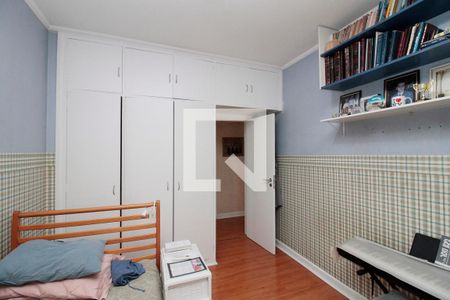 Apartamento à venda com 145m², 3 quartos e 1 vagaQuarto 1