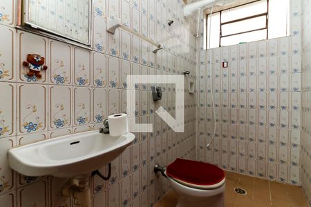 Casa à venda com 100m², 2 quartos e 2 vagas Casa à venda com 100m², 2 quartos e 2 vagasBanheiro da Suíte 2