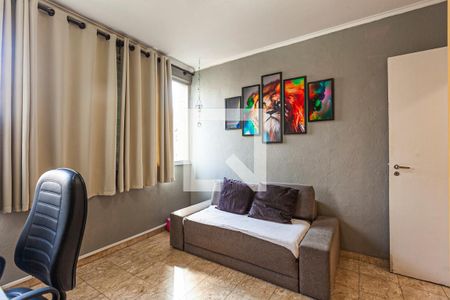 Apartamento à venda com 110m², 3 quartos e 1 vaga Apartamento à venda com 110m², 3 quartos e 1 vagaQuarto 1