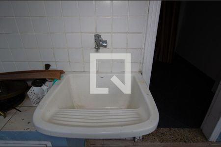 Casa de condomínio à venda com 300m², 4 quartos e 2 vagasÁrea de serviço