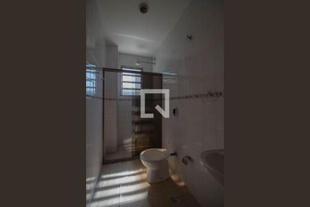 Apartamento à venda com 58m², 2 quartos e 1 vaga Apartamento à venda com 58m², 2 quartos e 1 vagaBanheiro