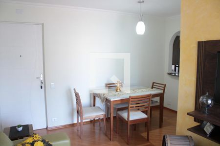 Sala de Jantar de apartamento à venda com 2 quartos, 52m² em Quinta da Paineira, São Paulo