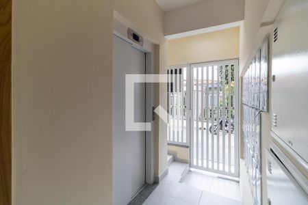 Apartamento à venda com 33m², 1 quarto e sem vaga Apartamento à venda com 33m², 1 quarto e sem vagaEntrada