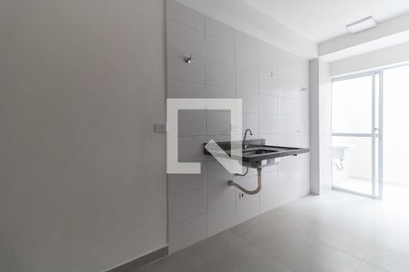 Apartamento à venda com 33m², 1 quarto e sem vaga Apartamento à venda com 33m², 1 quarto e sem vagaCozinha