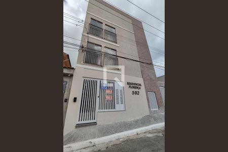 Apartamento à venda com 33m², 1 quarto e sem vaga Apartamento à venda com 33m², 1 quarto e sem vagaFachada