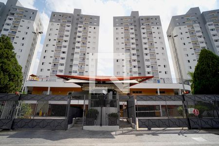 Apartamento para alugar com 64m², 2 quartos e 1 vagaFachada do Prédio