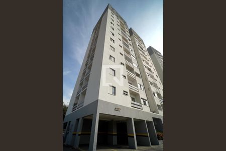 Apartamento para alugar com 64m², 2 quartos e 1 vagaFachada do bloco