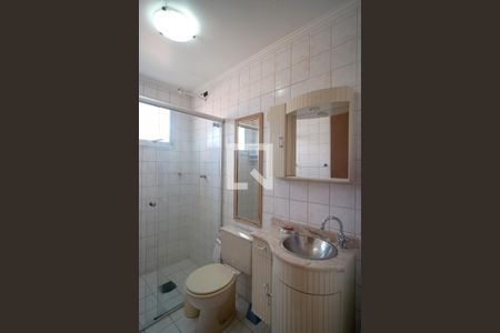Apartamento para alugar com 64m², 2 quartos e 1 vagaBanheiro