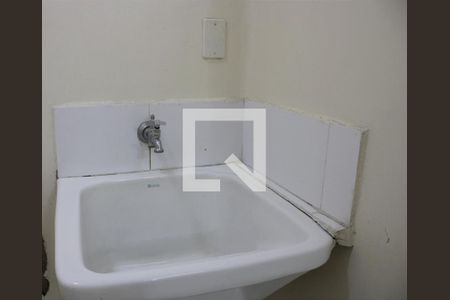 Apartamento para alugar com 95m², 3 quartos e 1 vaga Apartamento para alugar com 95m², 3 quartos e 1 vagaÁrea de Serviço