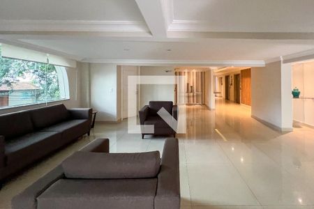 Apartamento para alugar com 86m², 2 quartos e 1 vaga Apartamento para alugar com 86m², 2 quartos e 1 vagaHall
