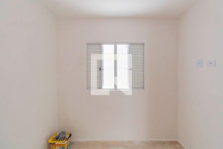 Apartamento para alugar com 40m², 2 quartos e sem vaga Apartamento para alugar com 40m², 2 quartos e sem vagaQuarto 2
