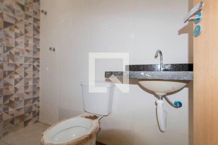 Apartamento para alugar com 40m², 2 quartos e sem vaga Apartamento para alugar com 40m², 2 quartos e sem vagaBanheiro